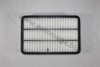 AUTOMEGA 1258340270 Air Filter